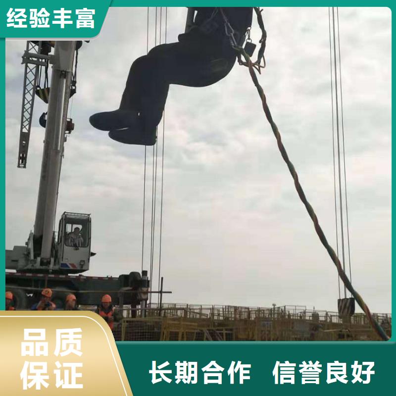 水下维修,水下清理一站搞定