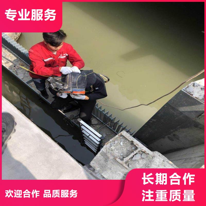 水下维修-蛙人施工随叫随到
