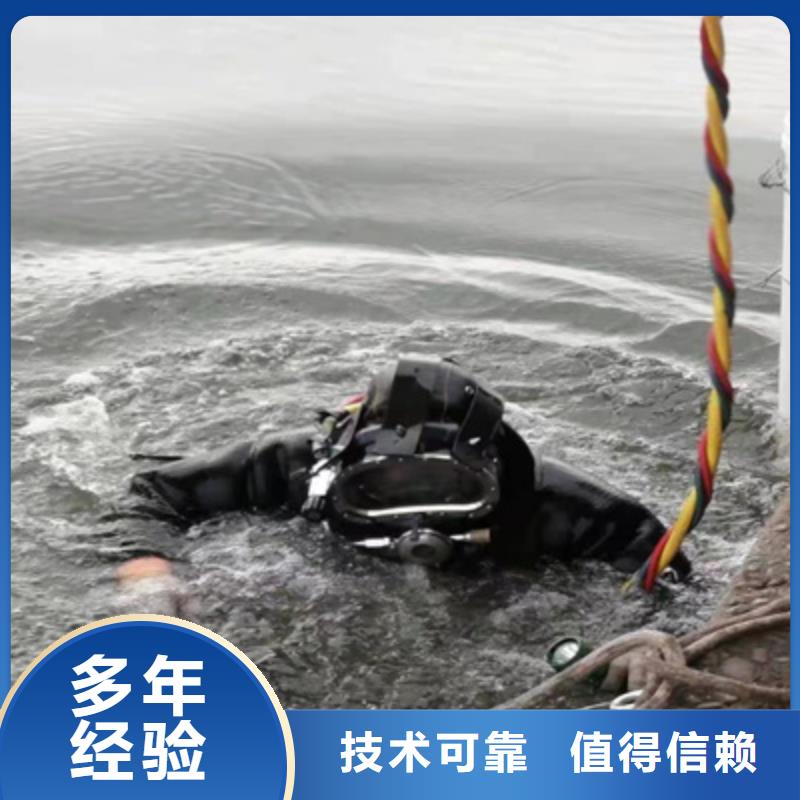 水下维修_沉井制作工程从业经验丰富