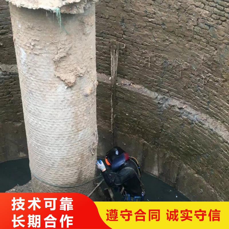 水下维修,水下爆破诚实守信