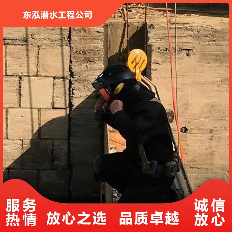 水下维修,水下管道安装齐全