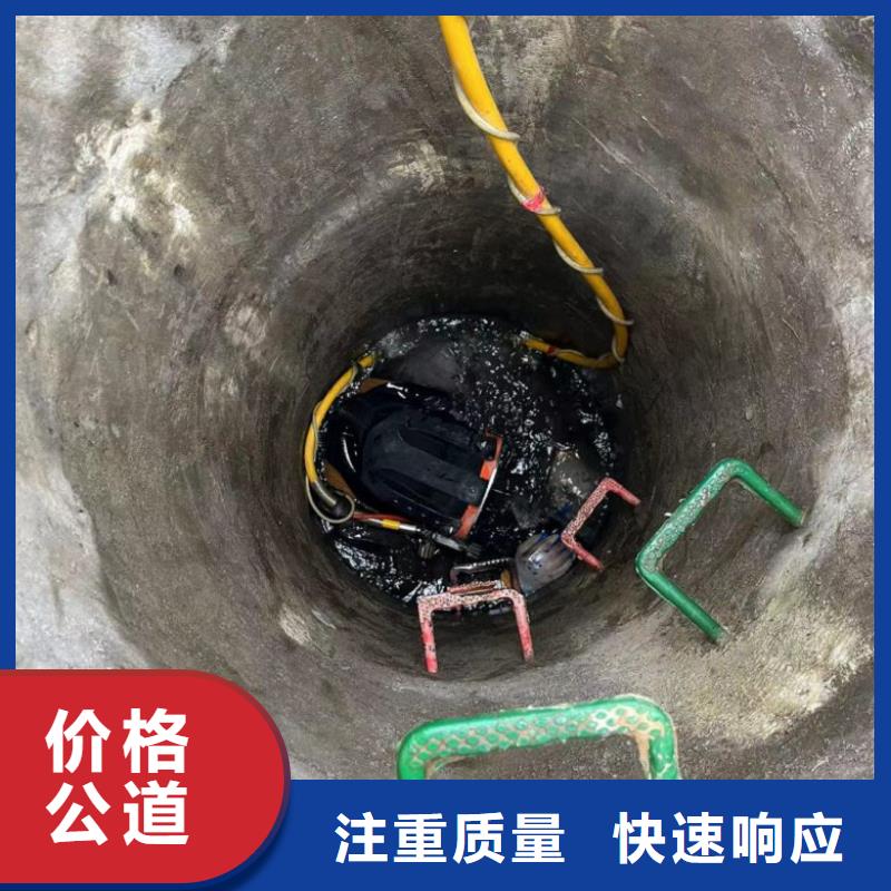 【水下维修】潜水施工从业经验丰富