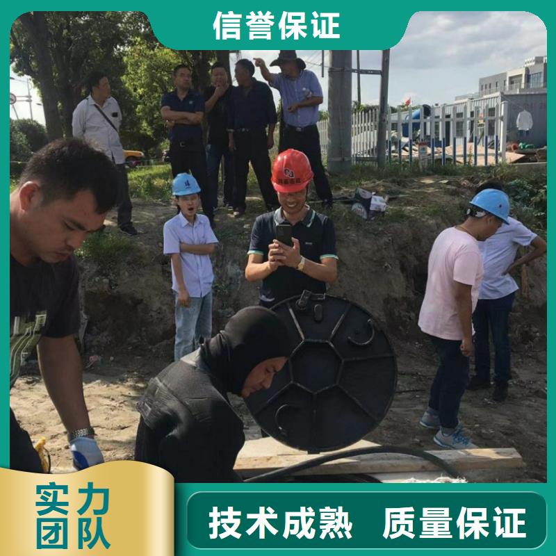 水下维修,水下爆破诚实守信
