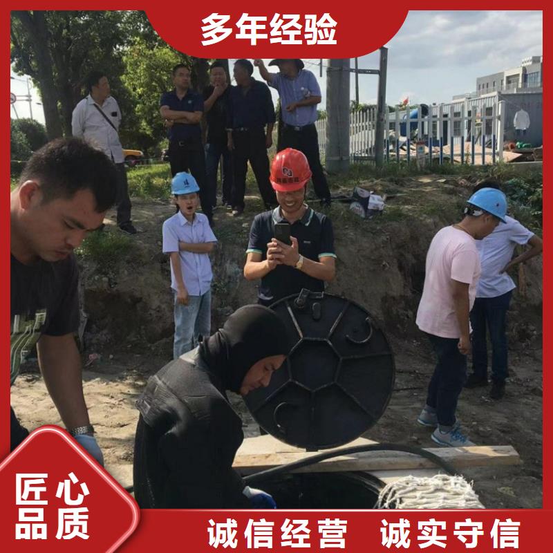 水下维修水下切割焊接优质服务
