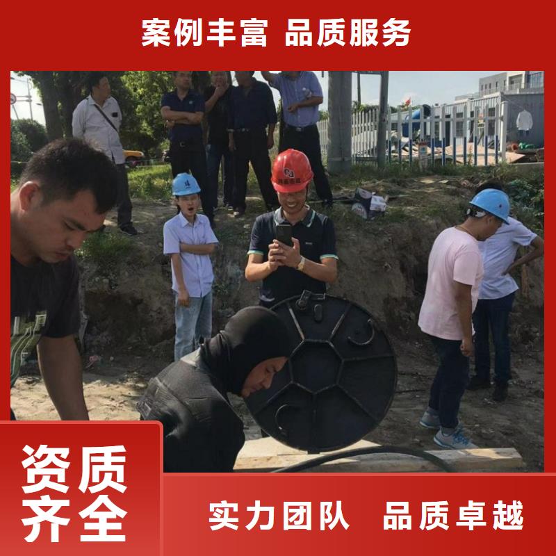 水下维修,水下爆破诚实守信