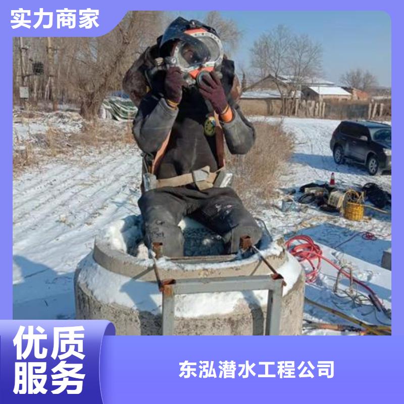 水下维修,水下清淤随叫随到