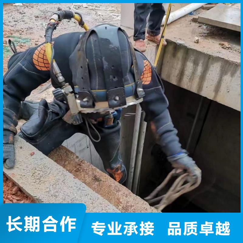 水下维修-本地水下电焊随叫随到