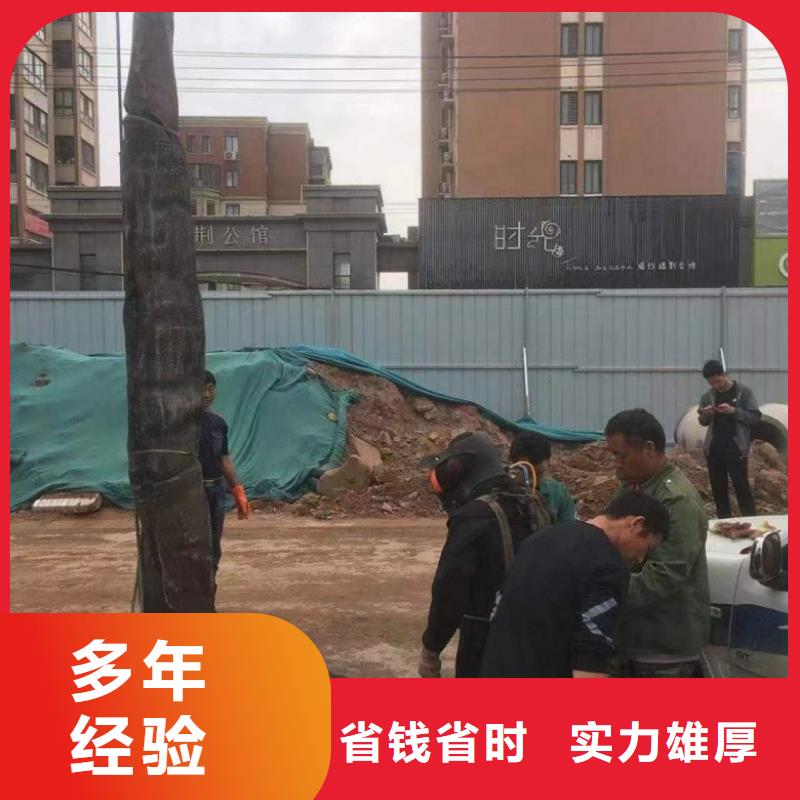 水下维修,【潜水搜救】技术精湛