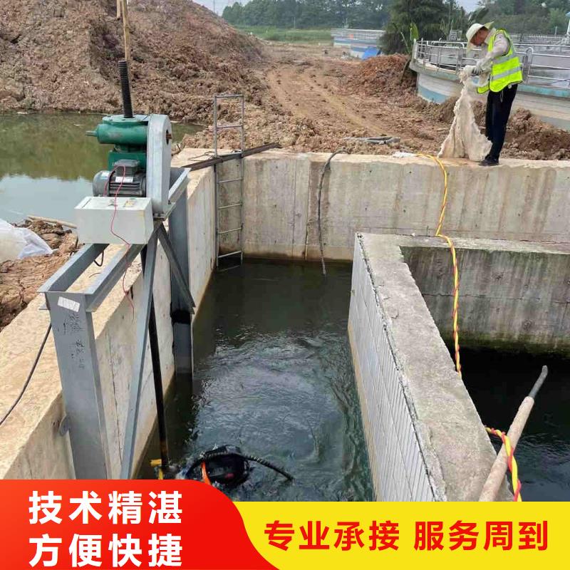 【水下维修本地潜水搜索团队齐全】