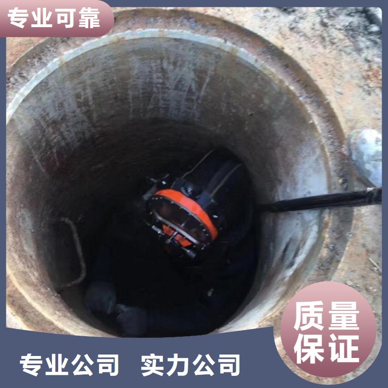 水下维修水下拆除工程效果满意为止