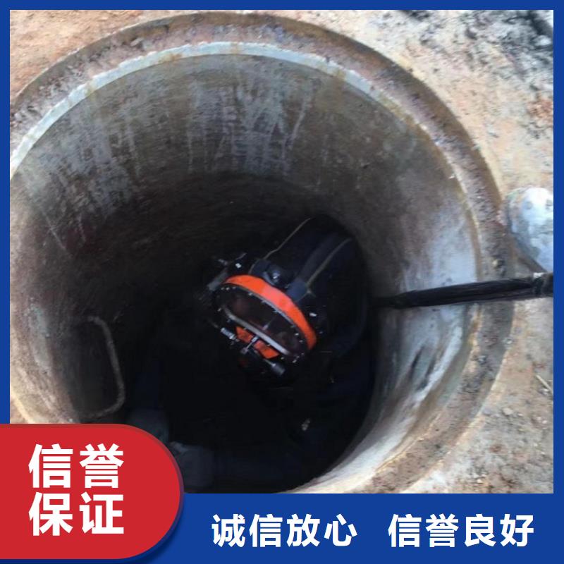 水下维修比同行便宜