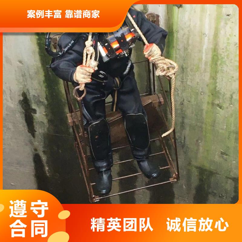 水下维修【水下照相服务】明码标价