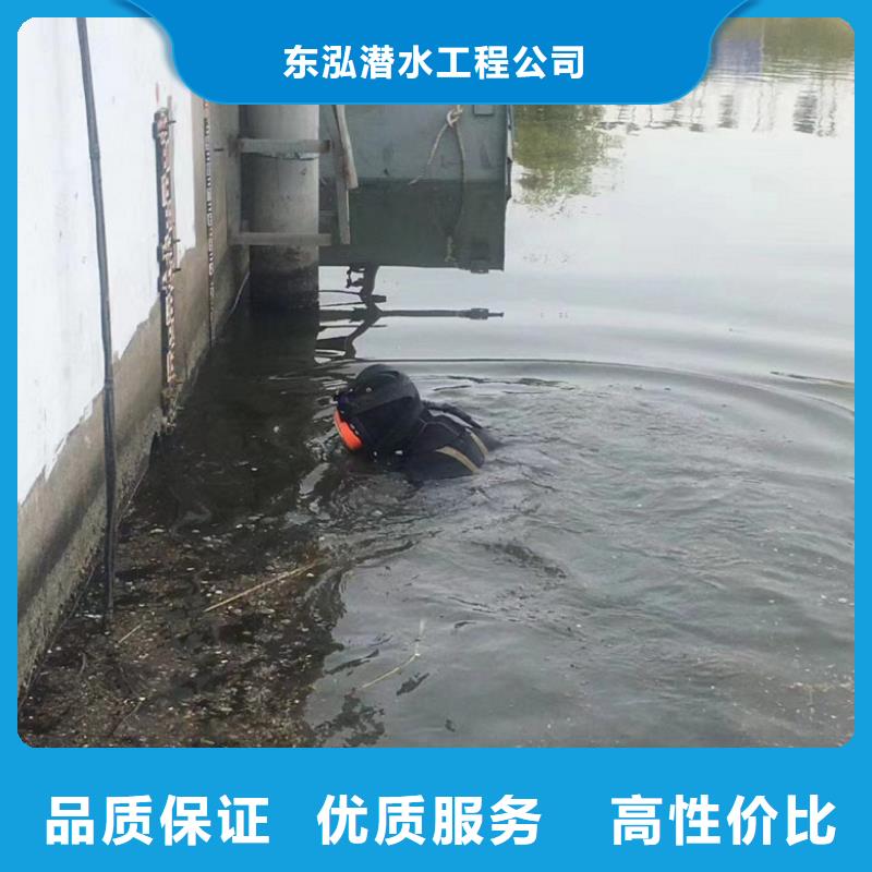 水下维修实力团队