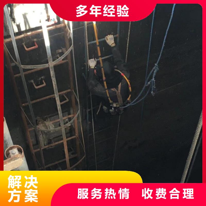 【水下维修】沉井下沉施工齐全