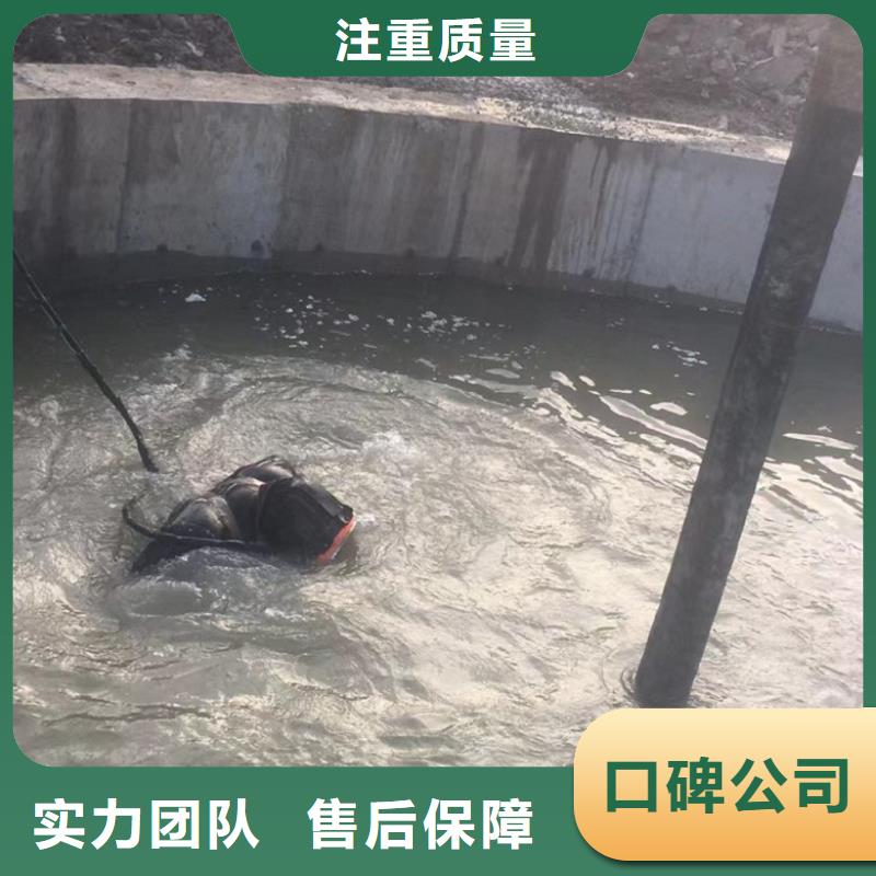 【水下维修,水下切割焊接解决方案】