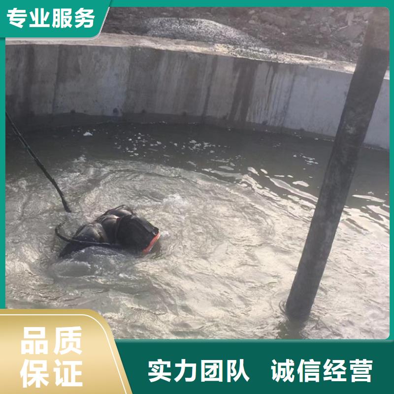 水下维修水下摄像服务品质好
