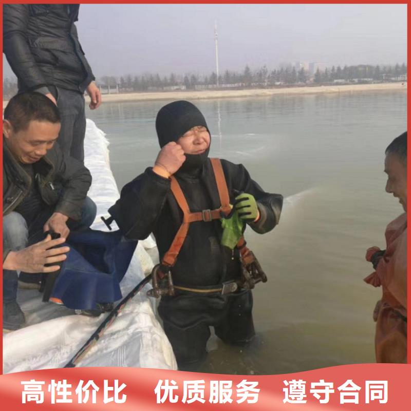【水下维修】潜水施工从业经验丰富