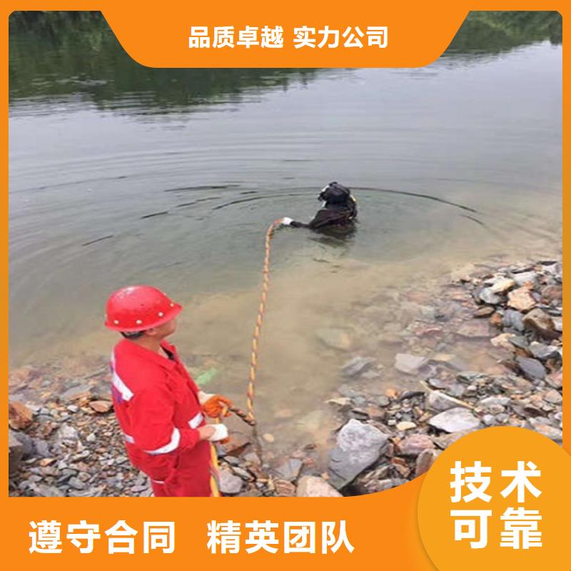 水下维修比同行便宜