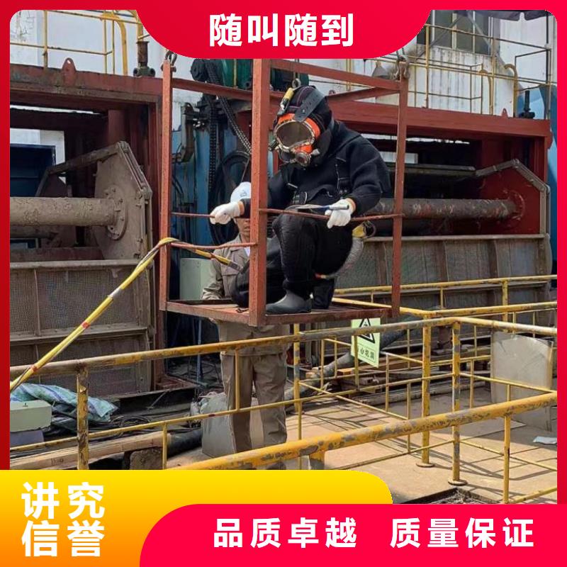 水下维修比同行便宜