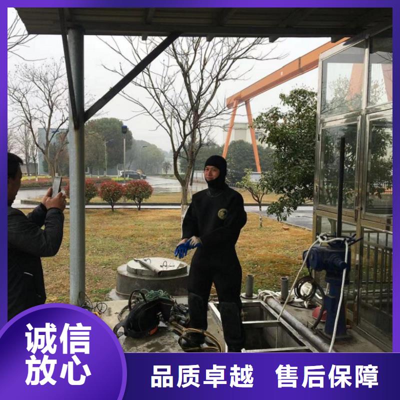水下维修潜水作业施工价格透明