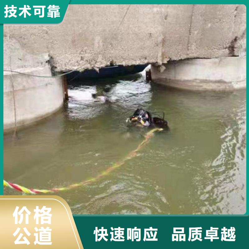 水下维修水下切割焊接资质齐全