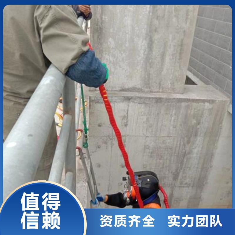 水下维修,蛙人救援团队省钱省时