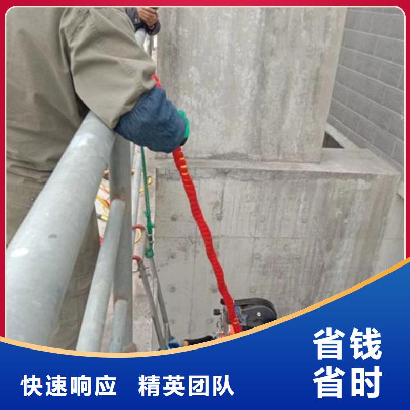 水下维修,水下爆破诚实守信