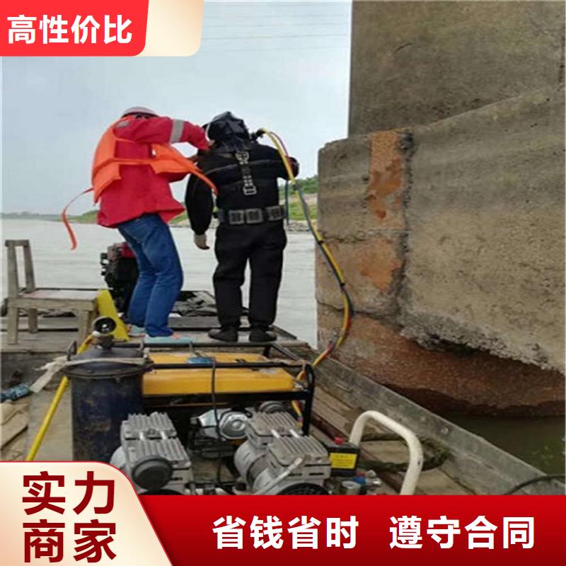 【水下维修水下焊接放心】