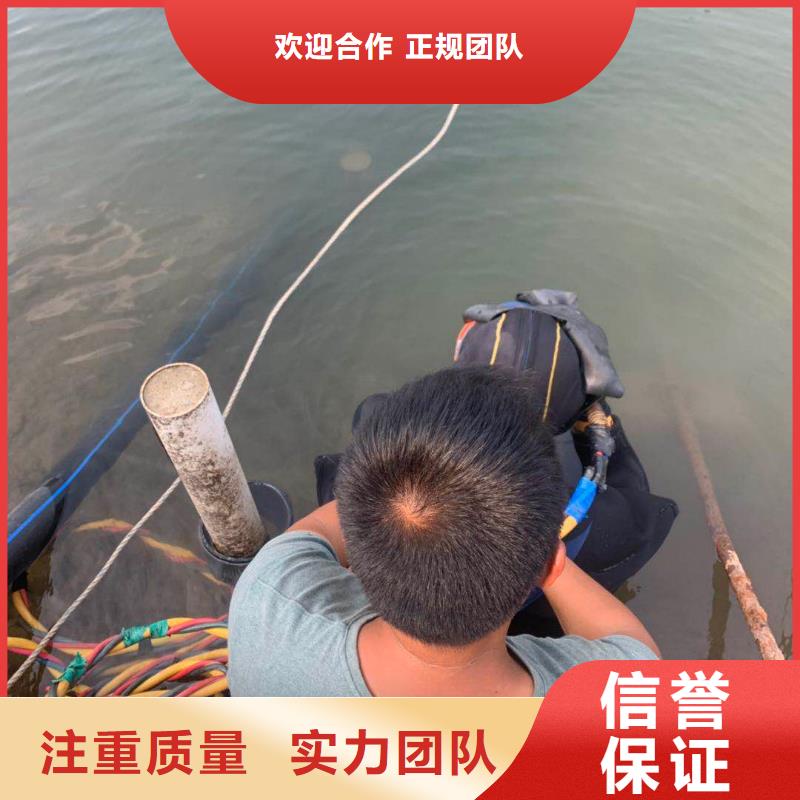 【水下维修水下设施建设技术比较好】
