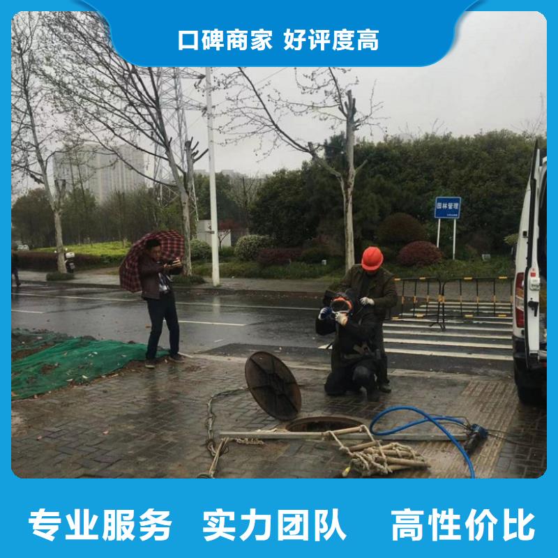 水下维修方便快捷