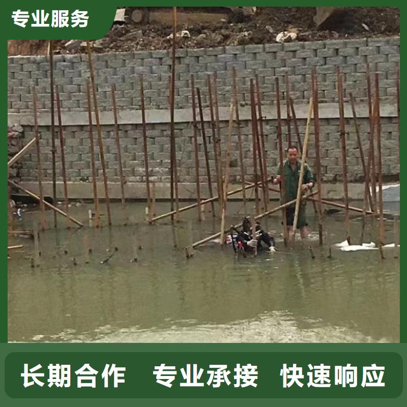 水下维修水下管道铺设2025公司精心