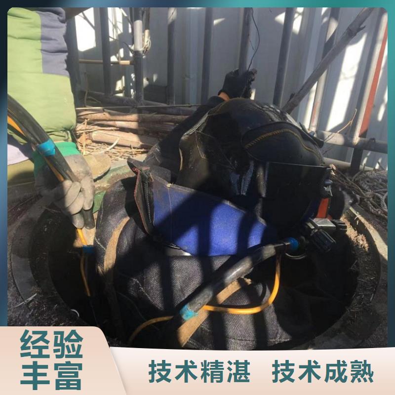 水下维修,【潜水搜救】技术精湛