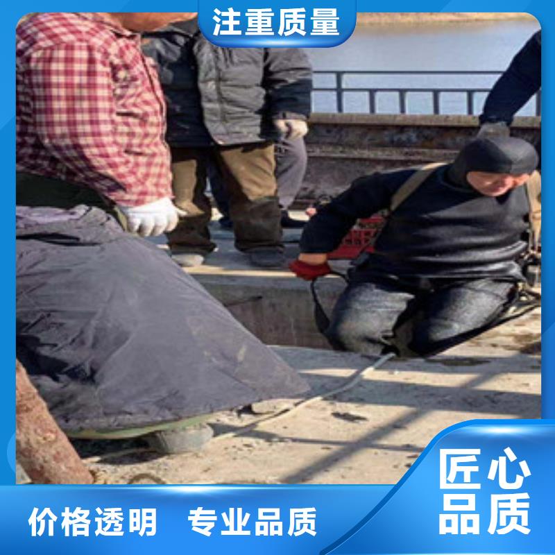 水下维修_【水下管道铺设】资质齐全