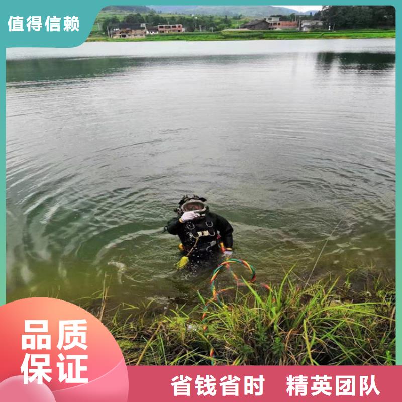 水下维修_堤防工程施工快捷