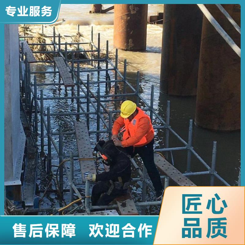 水下维修比同行便宜
