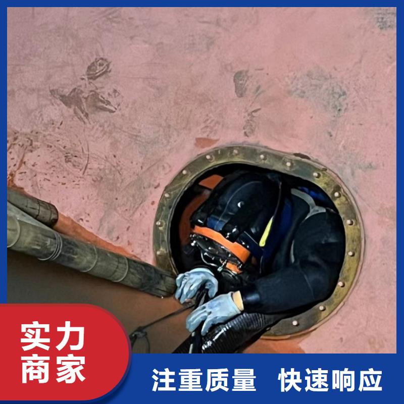 水下维修水下焊接口碑商家
