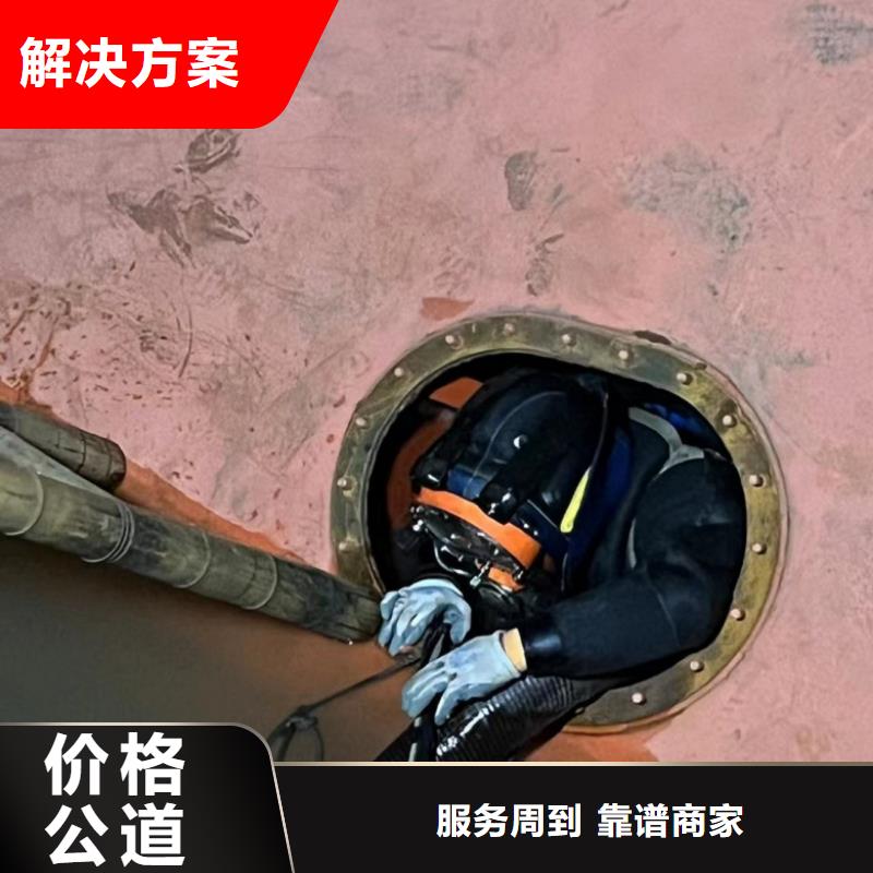 水下维修,水下清淤随叫随到