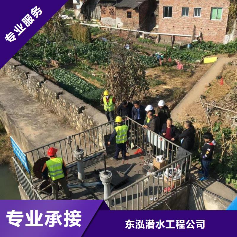 水下维修水下设施建设实力雄厚