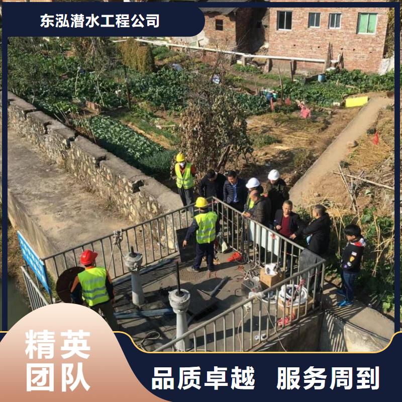  水下维修行业口碑好