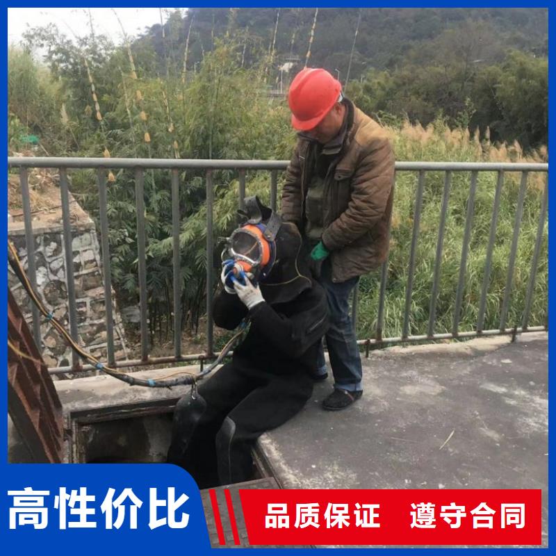 【水下维修水下照相服务服务至上】