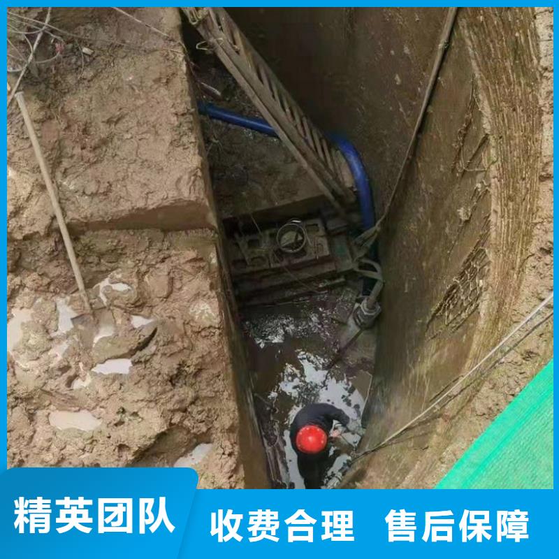 水下维修比同行便宜