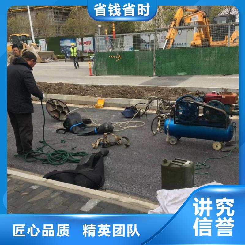 水下维修水下切割焊接优质服务
