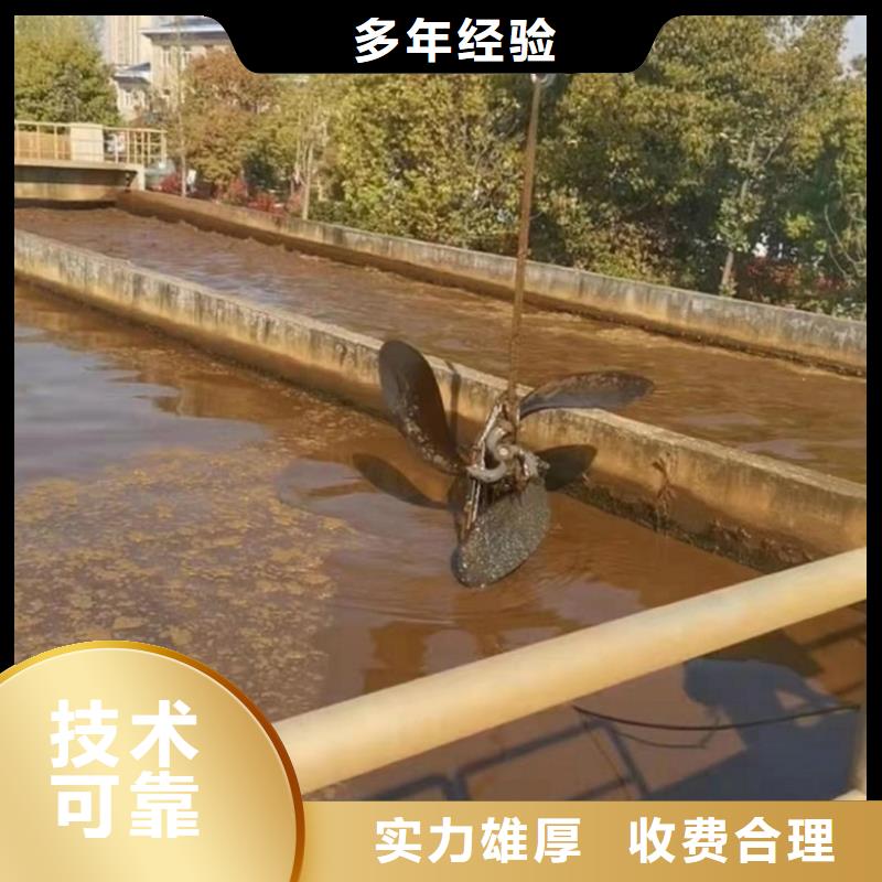 水下维修潜水打捞好评度高