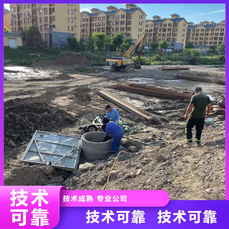 【水下维修_潜水作业施工快速】