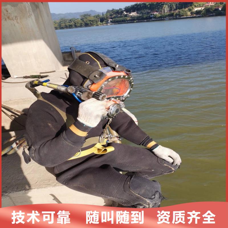水下维修水池堵漏服务多年行业经验