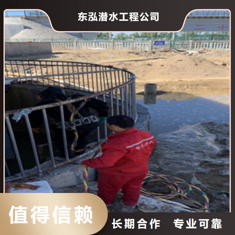 水下维修水下切割焊接资质齐全