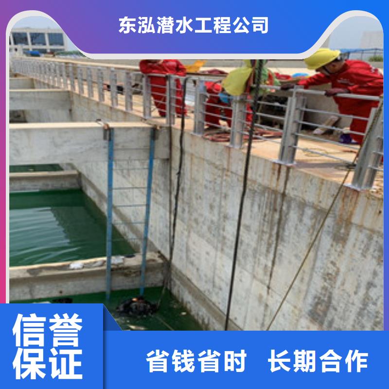水下维修水下清理工程多年行业经验