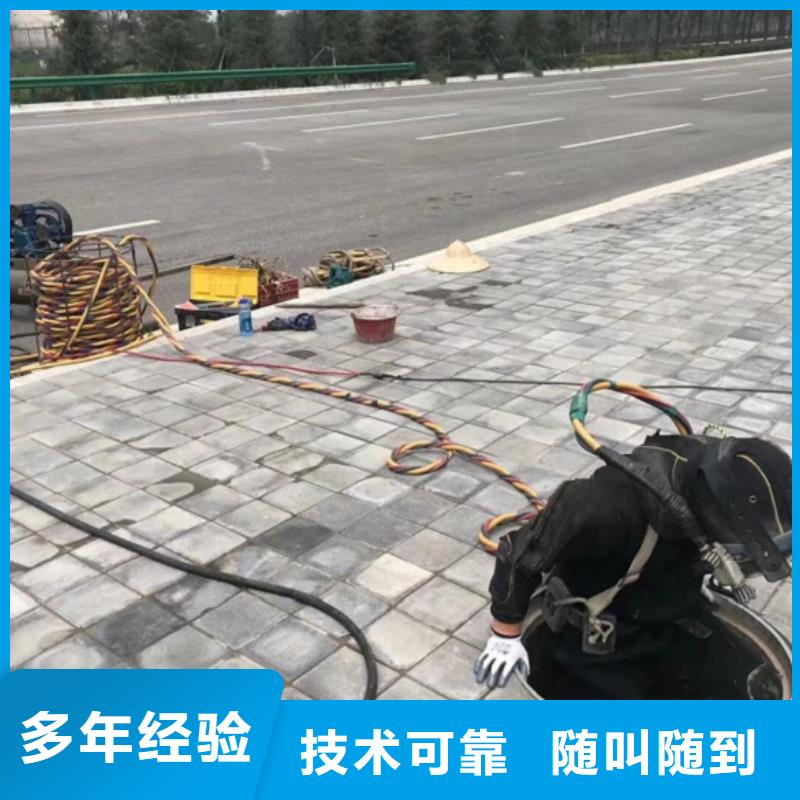 水下维修沉井下沉施工专业承接