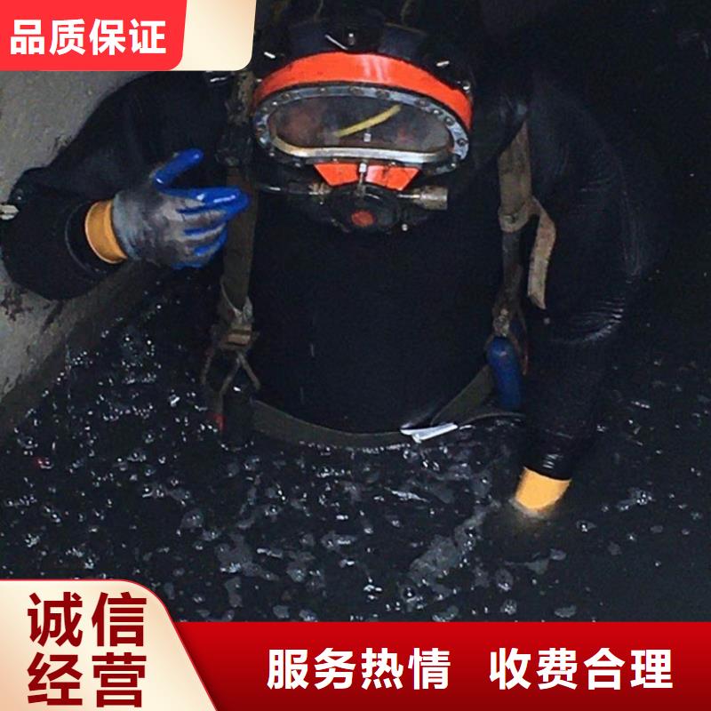 水下维修水下切割焊接资质齐全