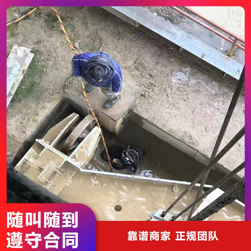 水下维修比同行便宜
